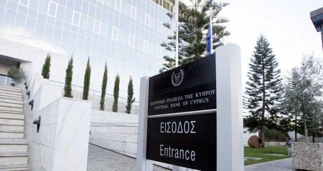 Güney Kıbrıs Merkez Bankası: Piyasada daha kötü günler bekleniyor