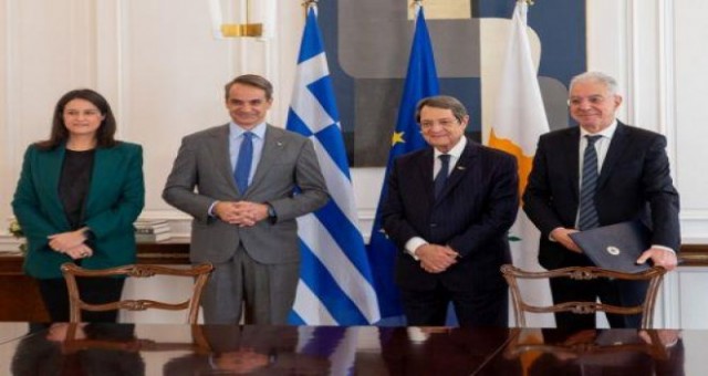 Güney Kıbrıs ile Yunanistan arasında diplomalarının karşılıklı tanınmasına ilişkin anlaşma