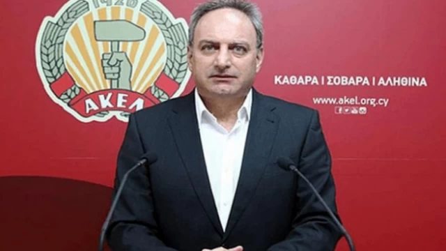 Stefanu: AKEL asla iki devletli çözümü kabul etmeyecek