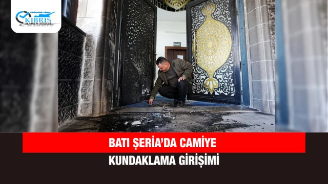 Batı Şeria’da Camiye Kundaklama Girişimi