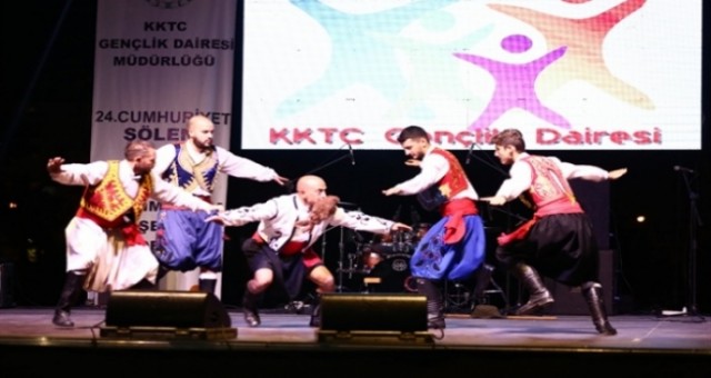 Gençlik Dairesi’nden Cumhuriyet Şöleni